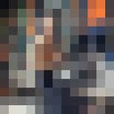 ���������� ��������, ���� ������� Shaxriyor, 26 ���, ������������ ��� ������, ����� � ���������, c�������� ���������