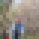 ���������� ������, ���� ������� ����, 47 ���, ������������ ��� c�������� ���������