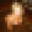  ,   Nata, 32 ,   