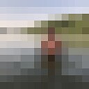  -,   , 32 ,   ,   