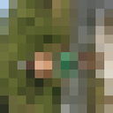 ���������� ��, ���� ������� ����, 47 ���, ������������ ��� ����� � ���������, c�������� ���������