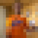 ���������� �����, ���� ������� Irm, 21 ���, ������������ ��� ������, ����� � ���������, c�������� ���������, ���������