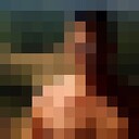 ���������� ��������, ���� ������� �������, 52 ����, ������������ ��� ������, ����� � ���������, ���������