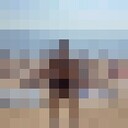 ���������� �����-���������, ���� ����� Anvar, 20 ���, ������������ ��� ������, ����� � ���������