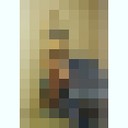 ���������� ������������, ���� ������� ���������, 31 ���, ������������ ��� ������, ���������