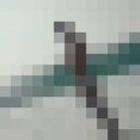  --,   Alexndr, 20 ,     , c 
