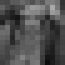 ���������� ������, ���� ������� ������, 37 ���, ������������ 