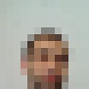 ���������� �������, ���� ������� ����, 39 ���, ������������ ��� ������, ����� � ���������, c�������� ���������