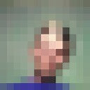 ���������� ����, ���� ������� �������, 41 ���, ������������ ��� ������, ����� � ���������