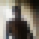  -,   Rom, 40 ,   ,   , c 