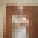 ���������� ���������, ���� ������� �������, 51 ���, ������������ ��� ������, ����� � ���������, c�������� ���������