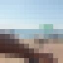 ���������� ������, ���� ������� �������, 37 ���, ������������ ��� ������, ����� � ���������