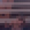 ���������� ���������, ���� ������� ����, 29 ���, ������������ ��� ������, ����� � ���������