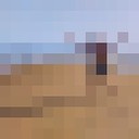 ���������� �������, ���� ������� ����������, 42 ����, ������������ ��� ������, ����� � ���������, c�������� ���������