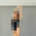  -,   , 21 ,   ,   