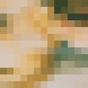  ,   , 37 ,     , c 