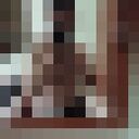  -,   , 29 ,   ,   , c , 