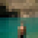 ���������� ���������, ���� ������� �����, 29 ���, ������������ ��� ������, ����� � ���������