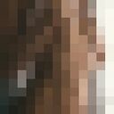  ,   Diana, 28 ,   ,   