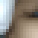 ���������� ������, ���� ������� ����, 26 ���, ������������ ��� ������, ���������