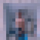 ���������� ������� �����, ���� ����� ������, 20 ���, ������������ ��� ������, ����� � ���������, c�������� ���������