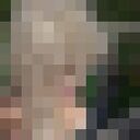 ���������� ������, ���� ������� �����, 23 ����, ������������ ��� ������, ����� � ���������, ���������