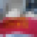  ,   89033879596, 30 ,   ,   , c 
