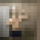 -,   , 23 ,   ,   