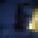 ���������� �������, ���� ������� ����, 37 ���, ������������ ��� ������, ����� � ���������, c�������� ���������