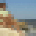 ���������� ������, ���� ������� ����, 33 ����, ������������ ��� ������, ����� � ���������, ���������