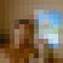 ���������� ������-��-����, ���� ������� ����, 59 ���, ������������ 