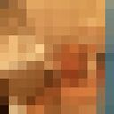 ���������� �����, ���� ������� ����, 38 ���, ������������ ��� ������, ����� � ���������