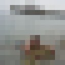  ,   Sasha, 39 ,   ,   