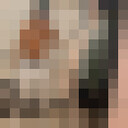  ,   Maikel, 26 ,  
