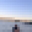 ���������� ������, ���� ������� ���, 43 ����, ������������ ��� ������, ����� � ���������