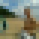  -,   , 44 ,   ,   , c 