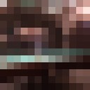 ���������� �����, ���� ������� �����, 37 ���, ������������ ��� ������, ����� � ���������, c�������� ���������