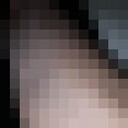 ���������� ������, ���� ����� ������, 23 ����, ������������ ��� ������