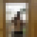 ���������� ���������, ���� ������� ������, 45 ���, ������������ ��� ������, ����� � ���������