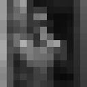 ���������� �����, ���� ������� ������, 26 ���, ������������ ��� ������, ����� � ���������