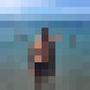 ���������� �������, ���� ������� ����, 49 ���, ������������ ��� ������, ����� � ���������