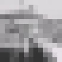 ���������� ������������, ���� ������� �����, 39 ���, ������������ ��� ������, ����� � ���������, c�������� ���������