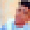 ���������� ������, ���� ����� ABDESSAMAD, 21 ���, ������������ ��� ������, ����� � ���������