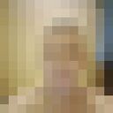 ���������� ������, ���� ������� ����, 38 ���, ������������ ��� ������, ����� � ���������