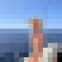 ,   Georgy, 31 ,   ,   