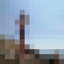 ���������� �������, ���� ������� ˸��, 42 ����, ������������ 