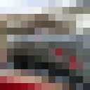  ,   Alex, 47 ,   