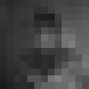 ���������� ������-��-����, ���� ����� ������, 23 ����, ������������ ��� ������