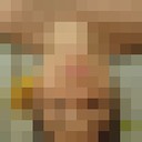 ���������� ����, ���� ������� �������, 31 ���, ������������ ��� ������, ����� � ���������, c�������� ���������