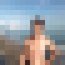 ���������� ������������, ���� ������� ���������, 47 ���, ������������ ��� ������, ����� � ���������, ���������